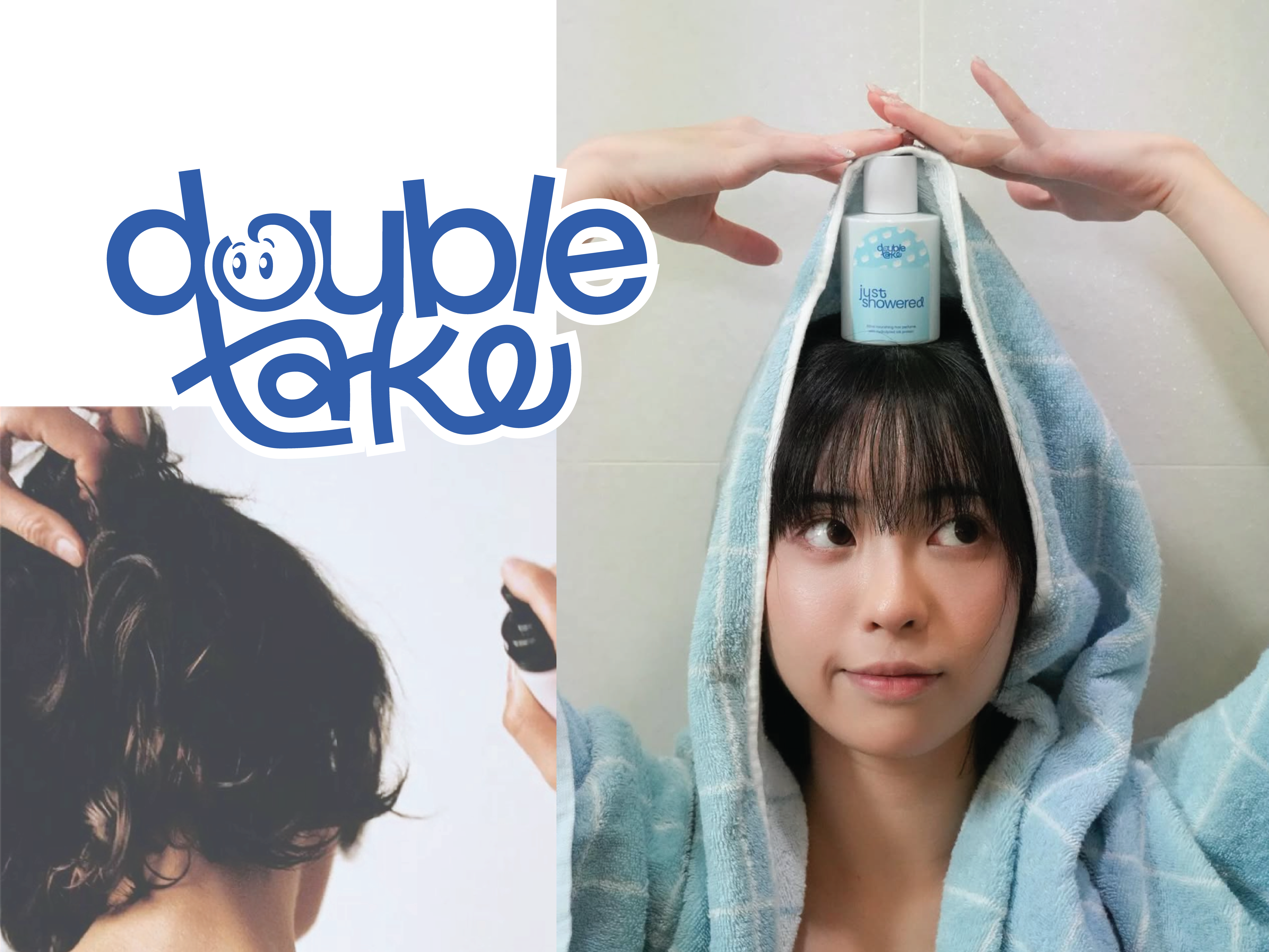 Double Take Branding — Branding project